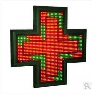 Cruz de Farmacia Led Bicolor Mod: B21 - B22 - Imagen 3