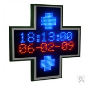 Cruz de Farmacia Led Bicolor Mod: B21 - B22 - Imagen 2